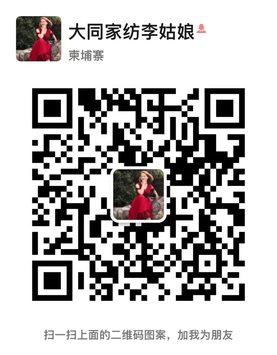 微信图片_20220804103915.jpg