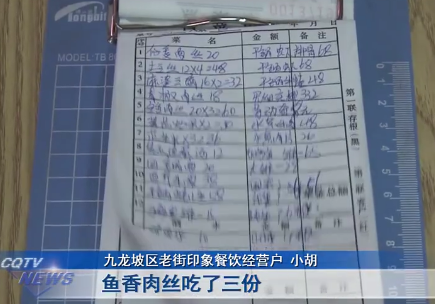 微信图片_20220804163119.png