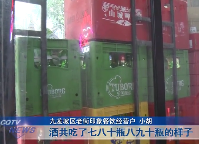 微信图片_20220804163124.png