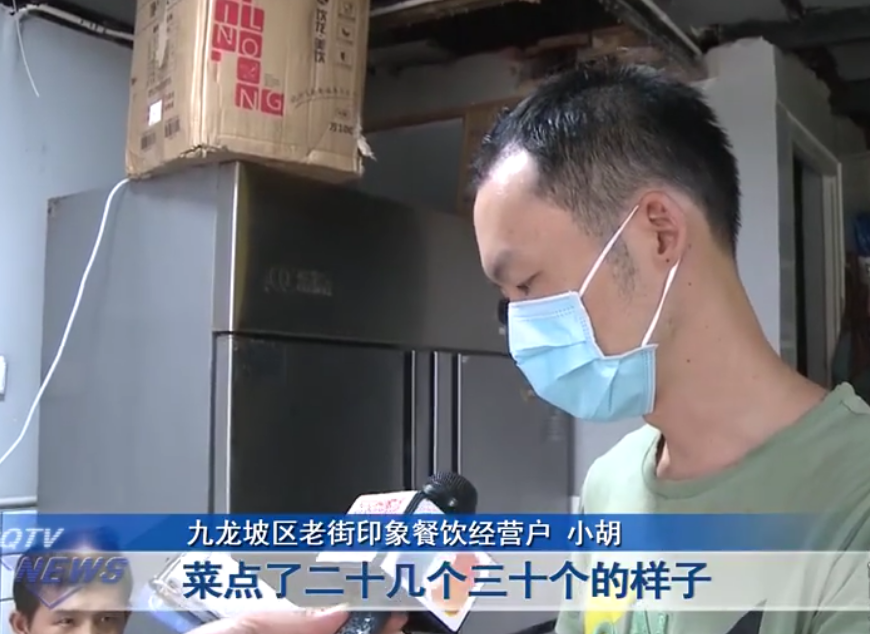 微信图片_20220804163122.png