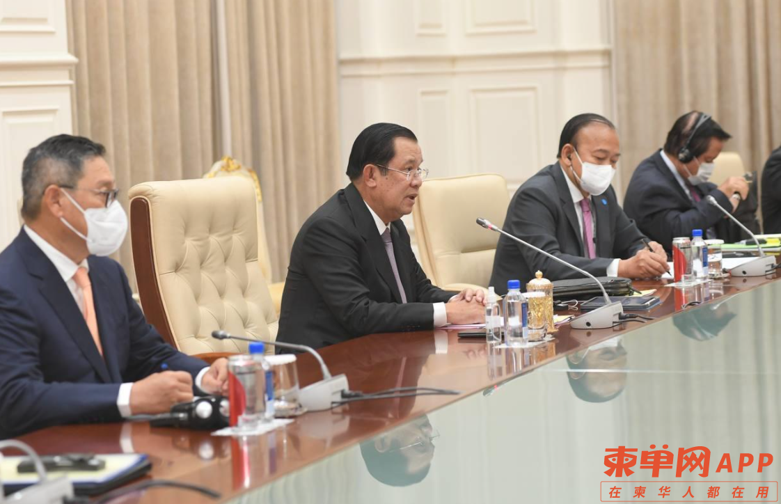 微信图片_20220804162228.png