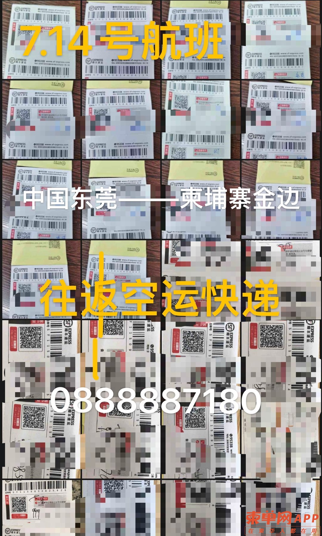 20220805113351front1_0_190410_FsdlVjGtpOXhgBo5og-YljPLcL5C.jpg