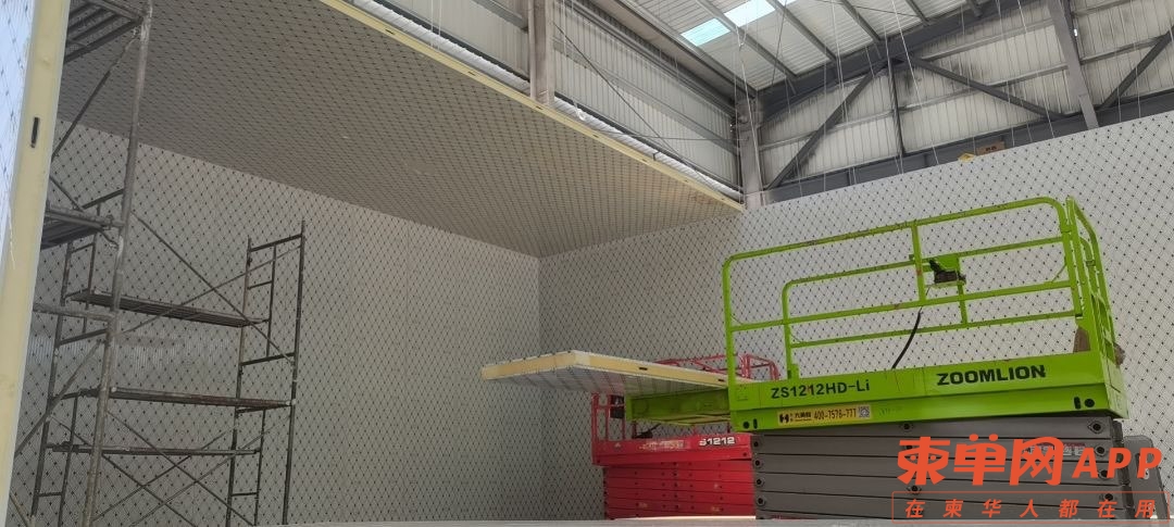 20220806140322front1_0_238040_Fu4Vo5Uv4N7iMxedpVaOJYm91Sr6.jpg