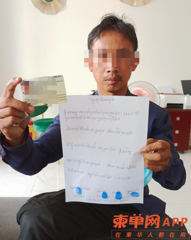 微信截图_20220807140800.png