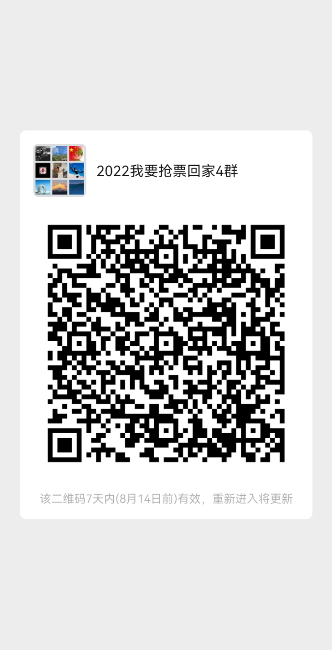 20220807184538front2_0_294916_Fp53IxEG6XLw87LOsGT2xUo4sp82.png