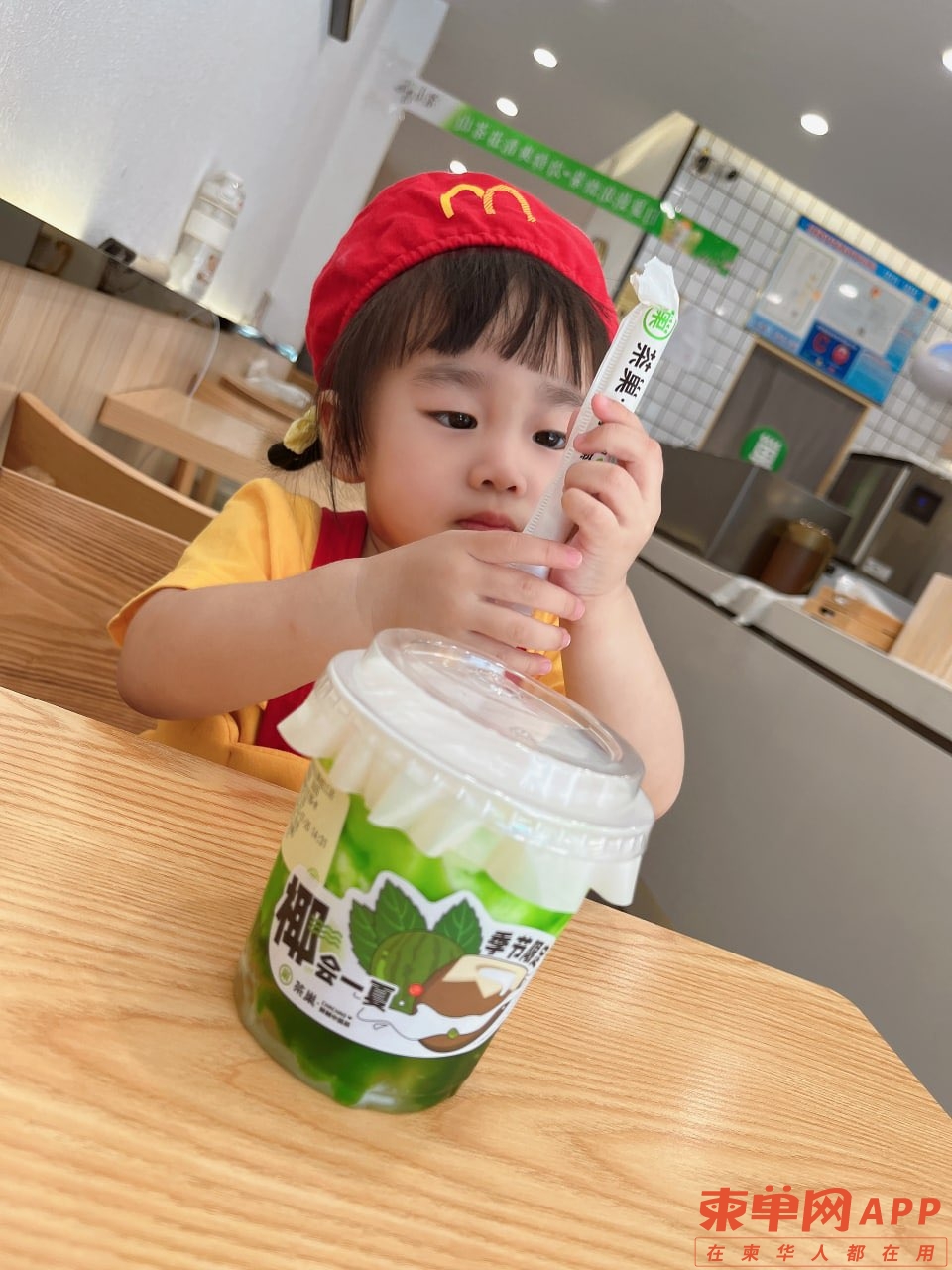 20220807191009front1_0_469227_FspbdFSiItlFUBxHstDPYCKn2pBK.jpg