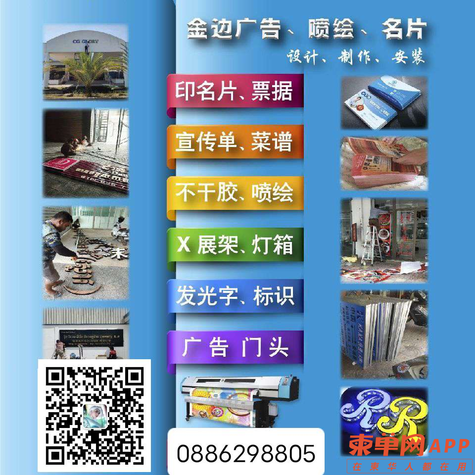 20220807230842front2_0_337588_Fqv9iv-HDh-kz6tEpuk2Zm9q1-ju.png