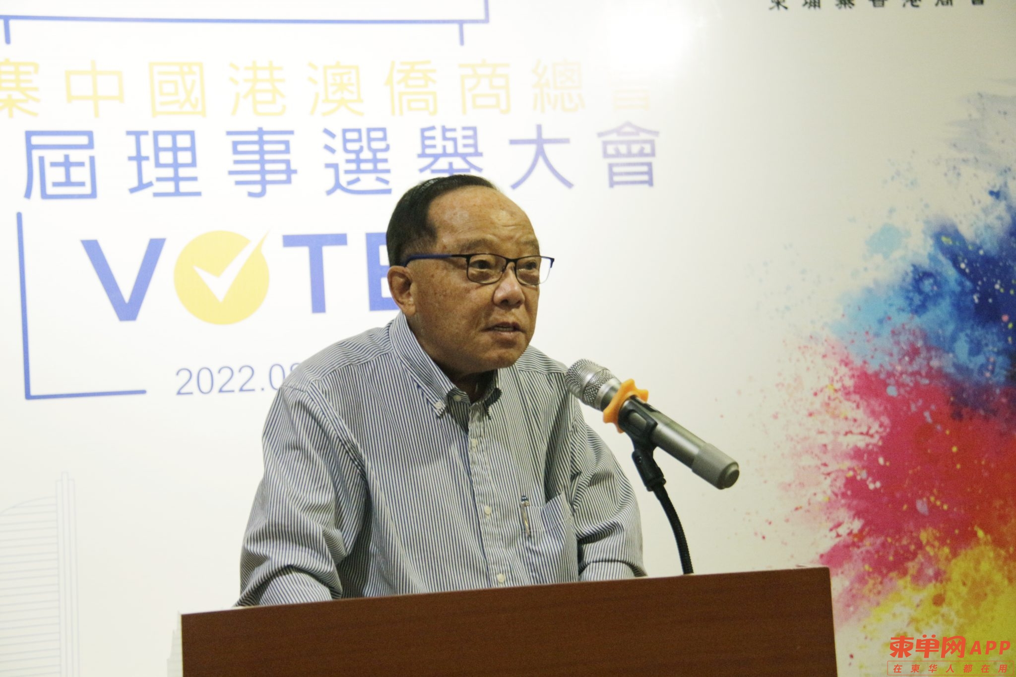 微信图片_20220808094630.jpg