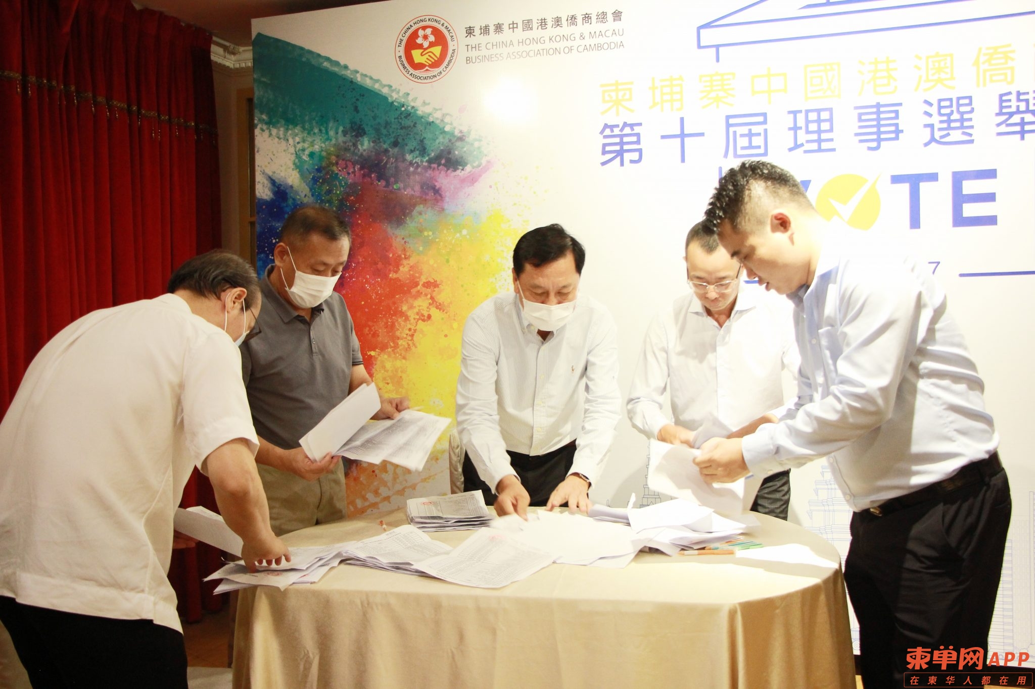 微信图片_20220808094639.jpg