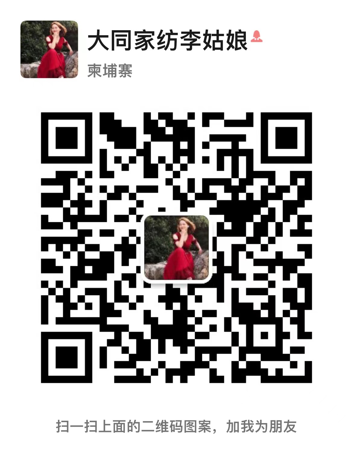 微信图片_20220808101109.jpg