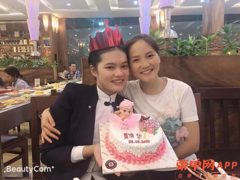 微信图片_20220808113006.jpg