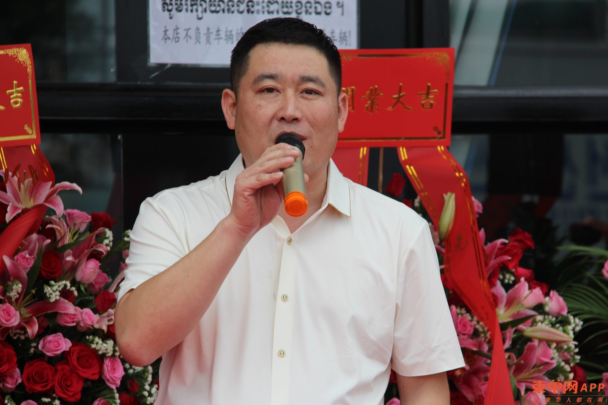 微信图片_20220808172654.jpg