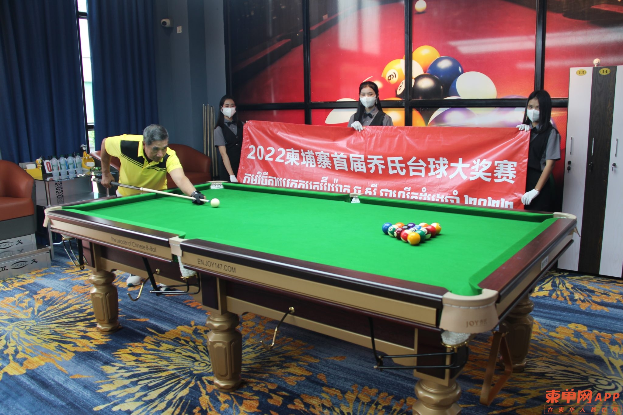 微信图片_20220808172701.jpg