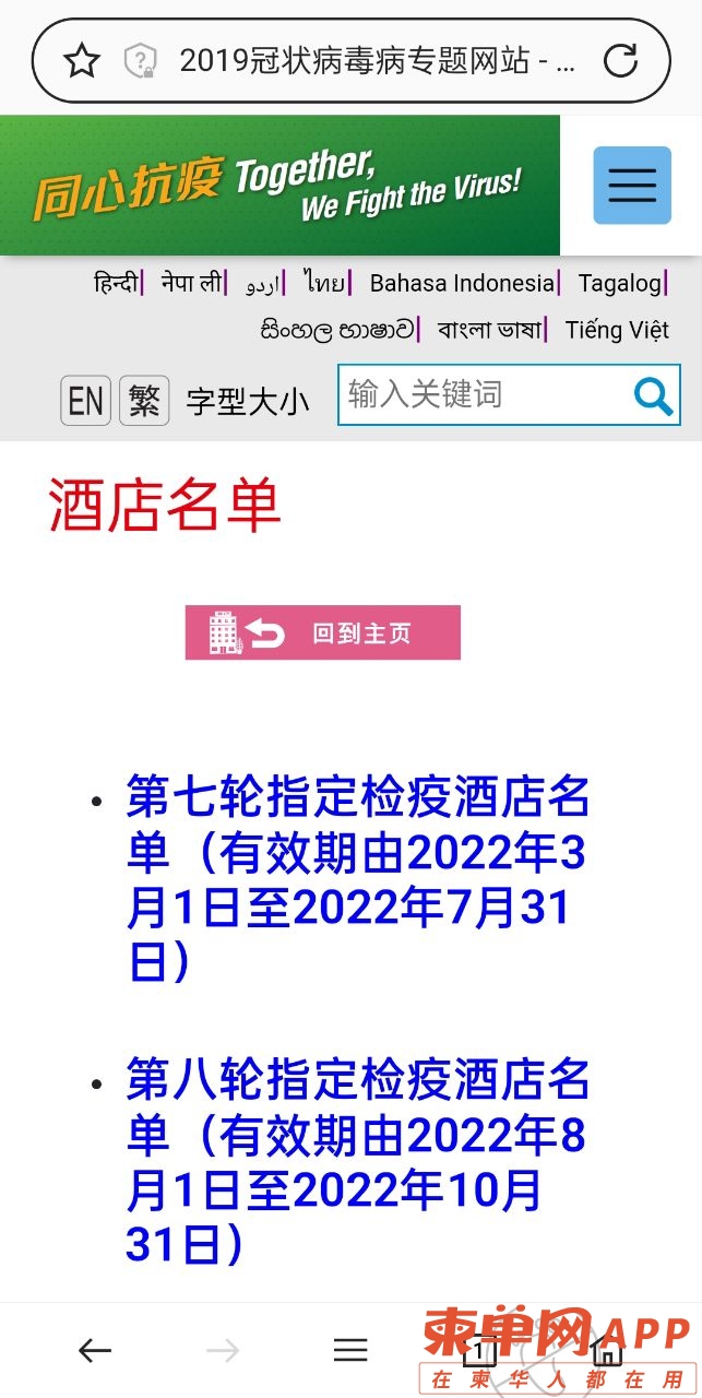 20220808184404front2_0_342015_FjfBXJuOExh0gNgmadl_scEVT4_I.jpg