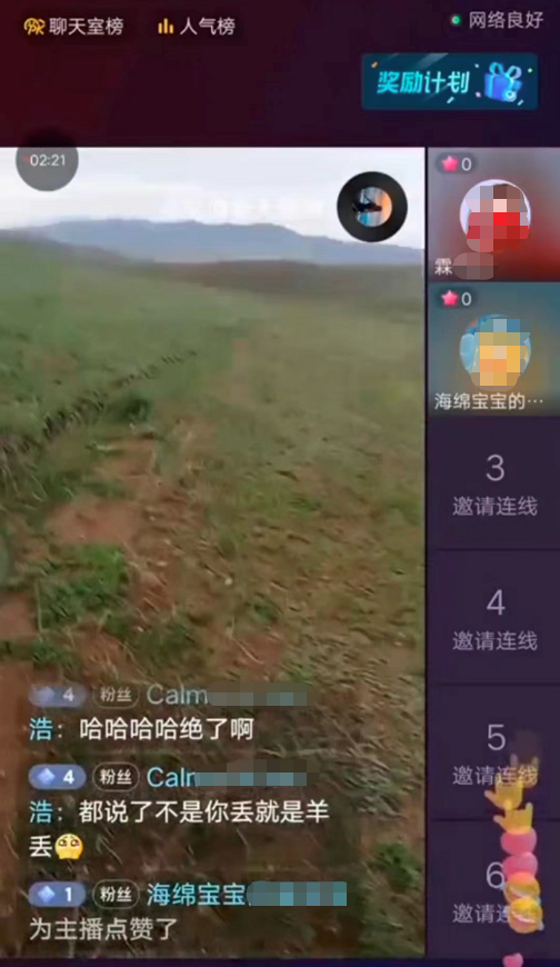 微信图片_20220810143426.png