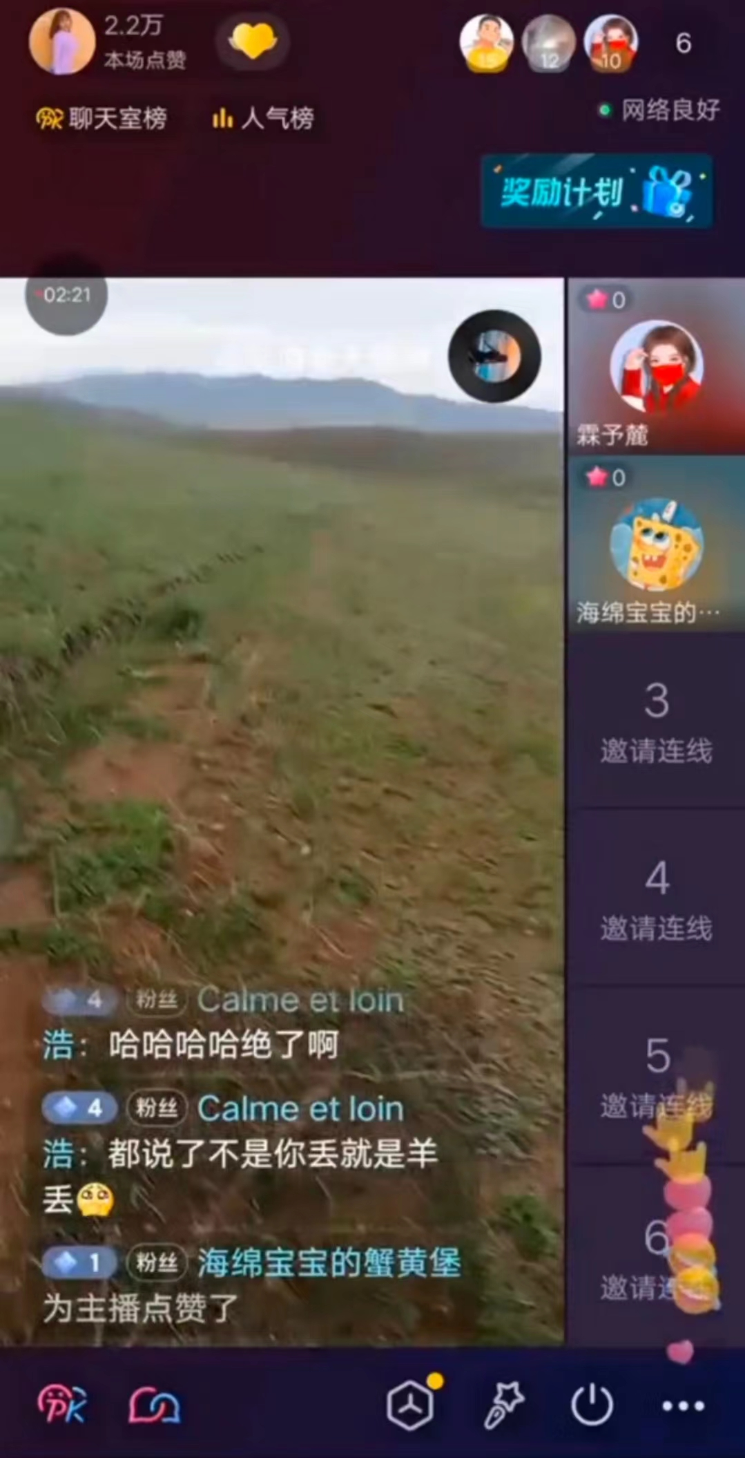 微信图片_20220810143420.png