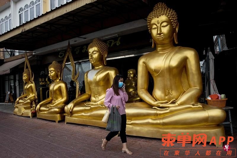 泰国.jpg