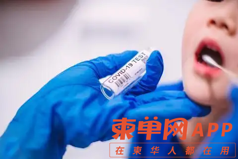 微信图片_20220811185839.png