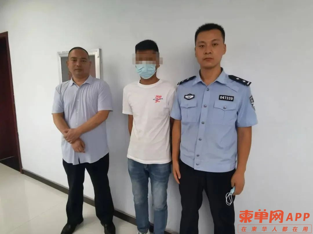 微信图片_20220812120323.jpg
