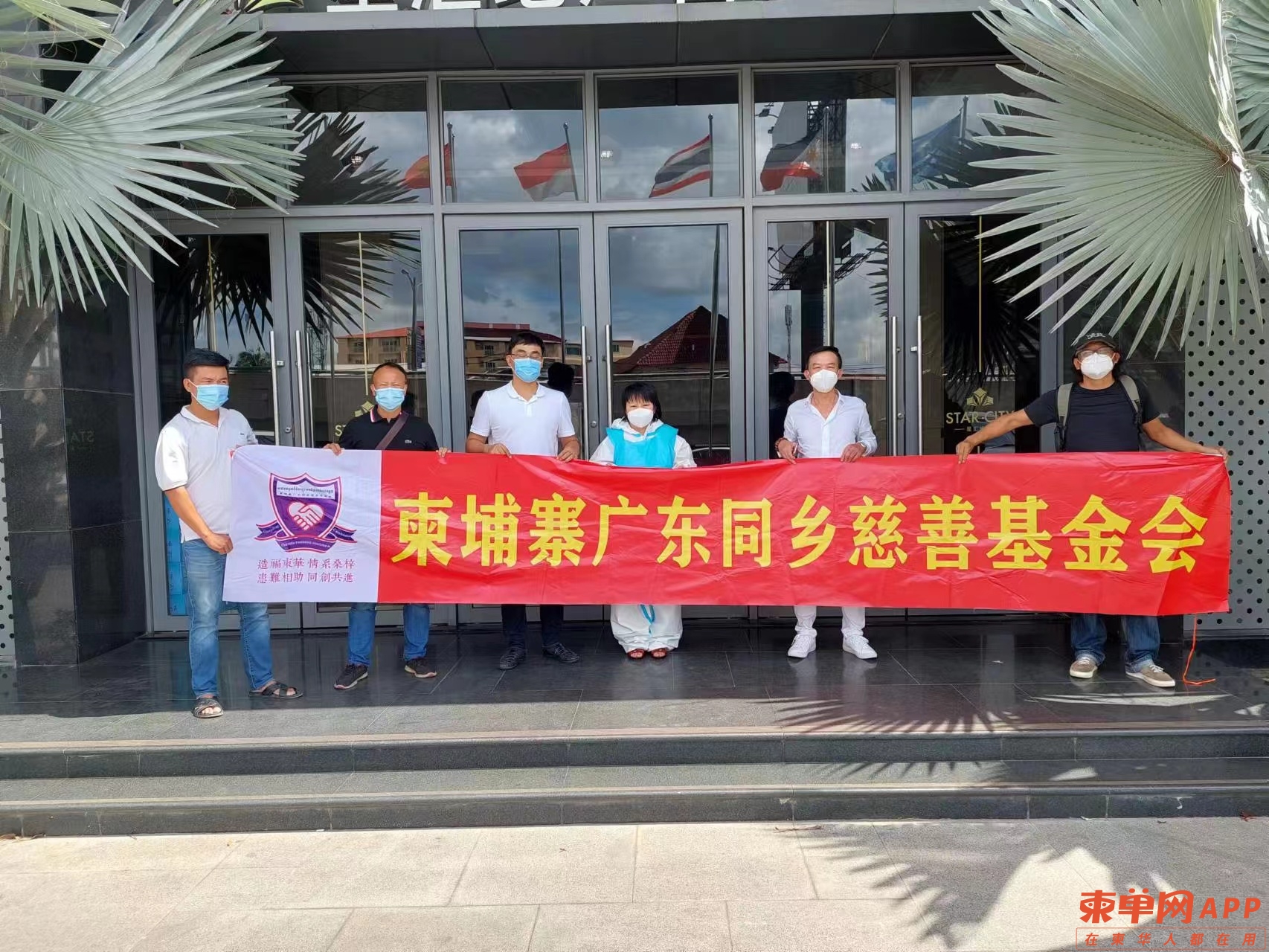 微信图片_20220813175331.jpg