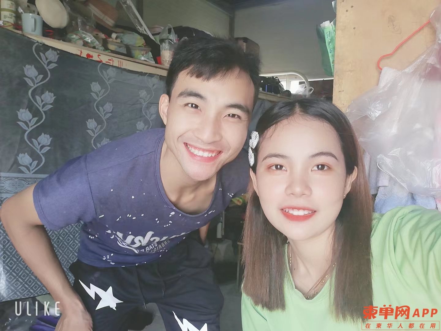 微信图片_20220814102248.jpg
