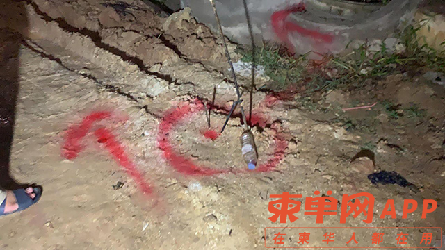 微信图片_20220814151006.png