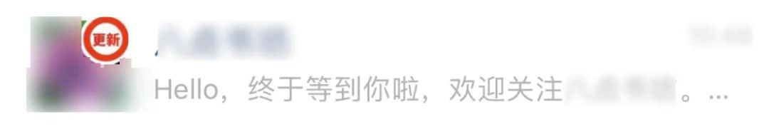 微信图片_20220815165919.jpg