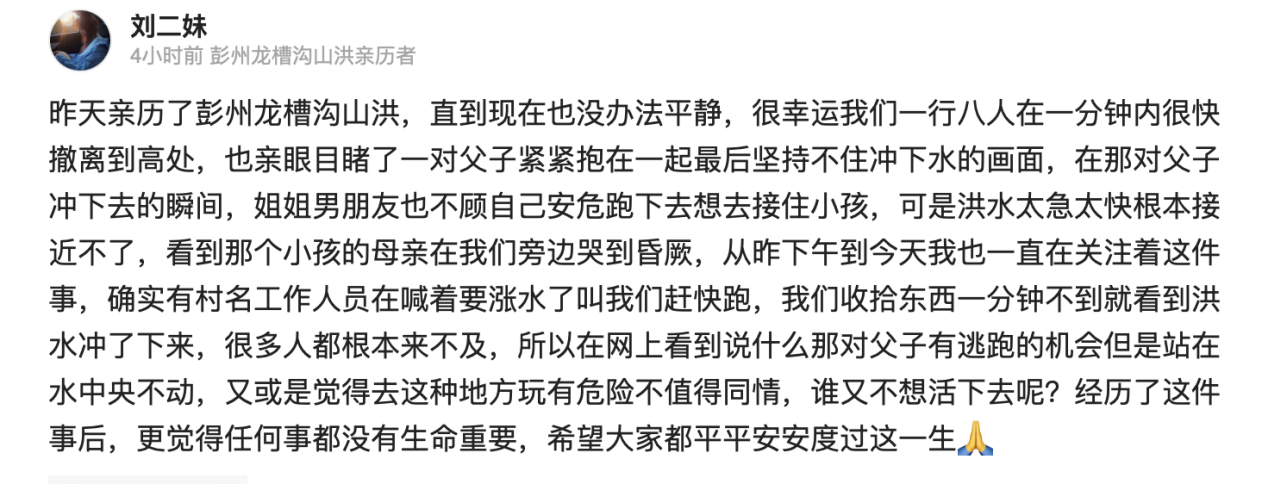 微信图片_20220815175036.png