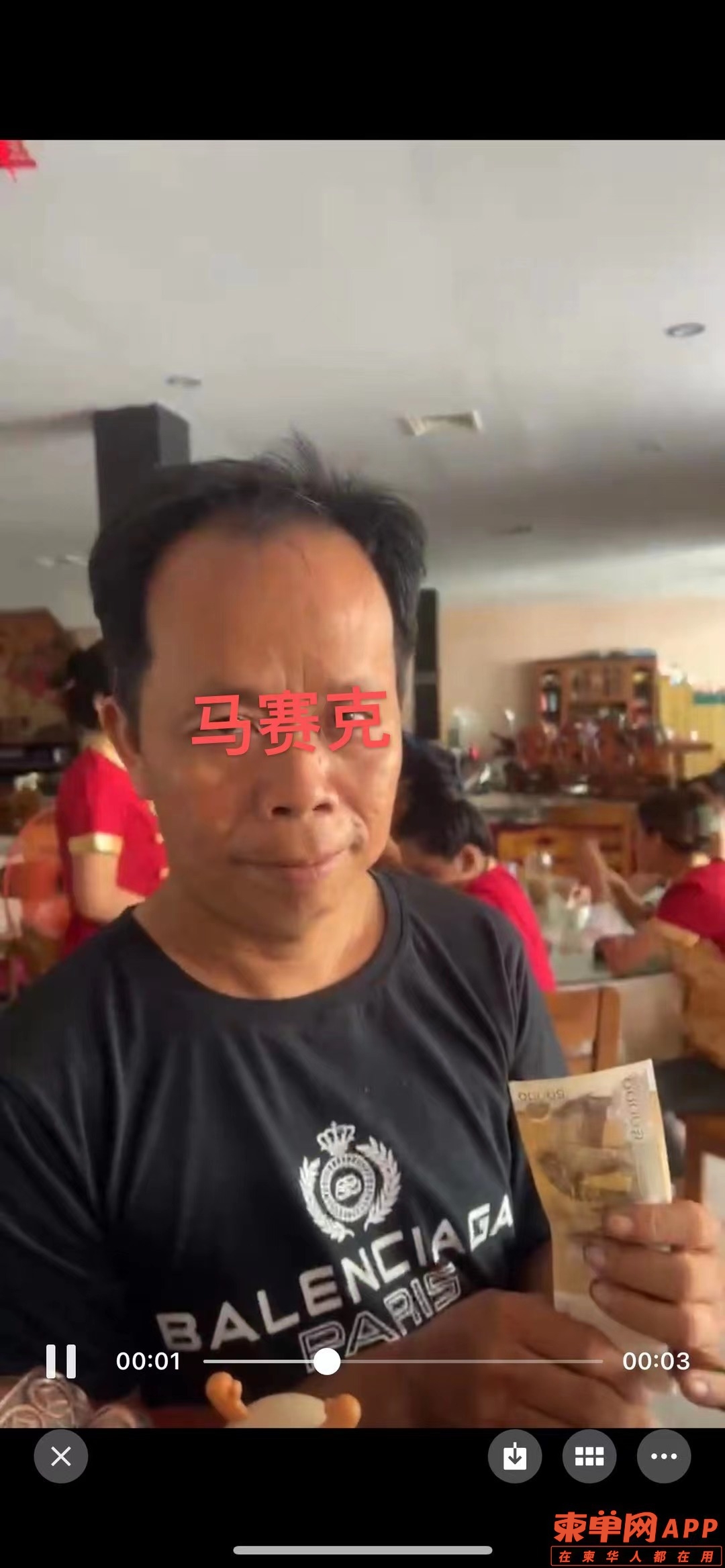微信图片_20220815204137.jpg