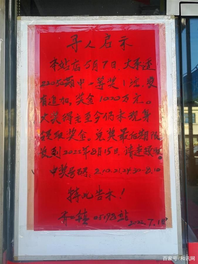 微信图片_20220816093720.jpg