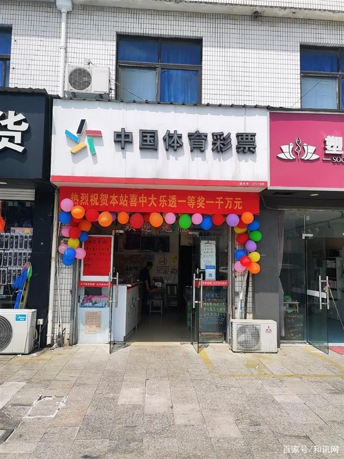 微信图片_20220816093723.jpg
