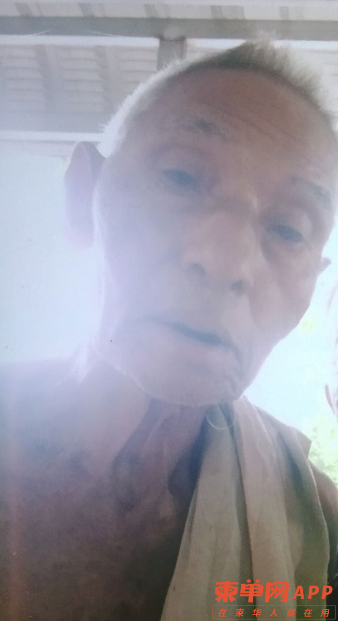 微信图片_20220816101211.png