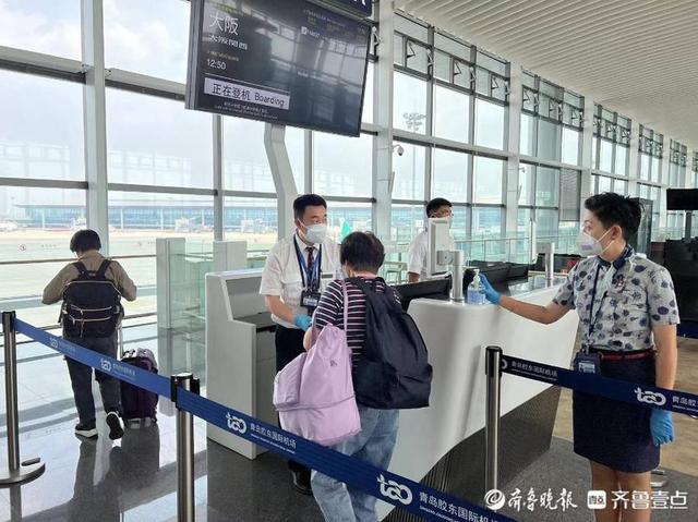 微信图片_20220816140633.jpg
