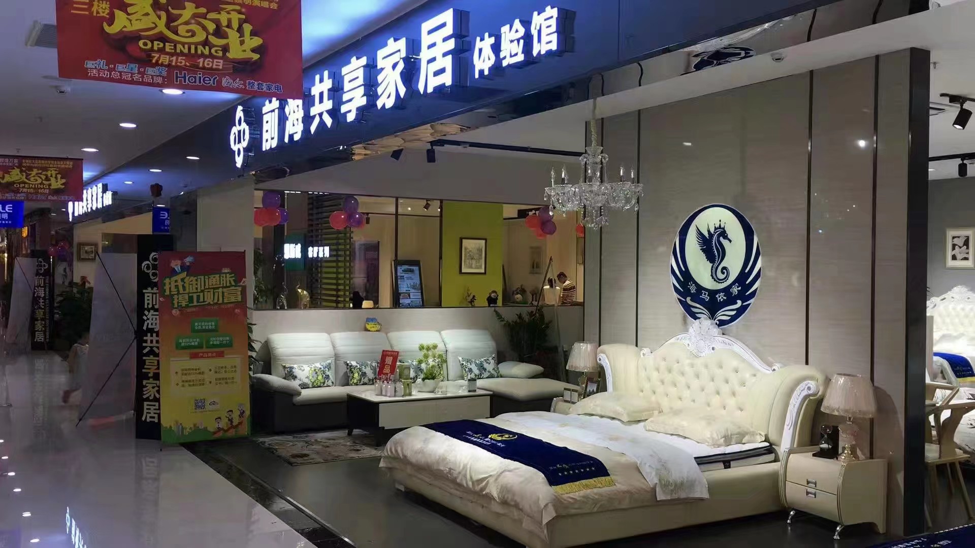 微信图片_20220816142754.jpg