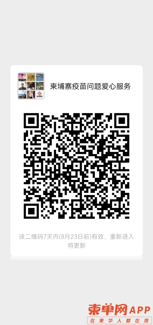 20220816193312front2_0_260189_FhZSHZeqD4xXtt47yBaQwoRKlo1H.png