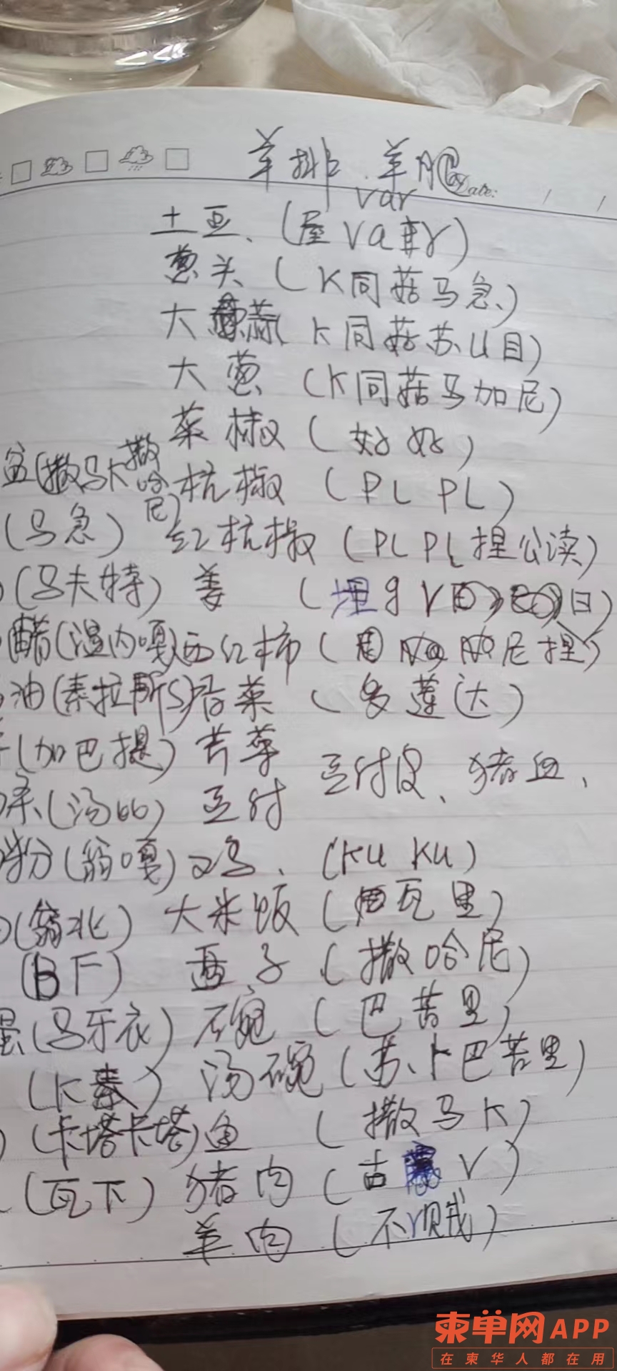 微信图片_20220817102441.jpg