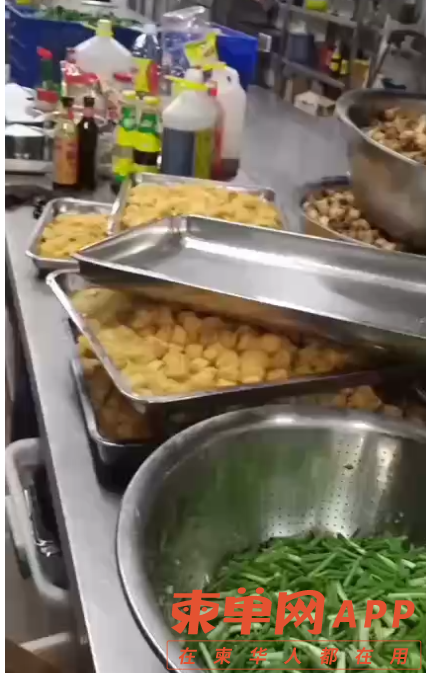 微信截图_20220817102950.png