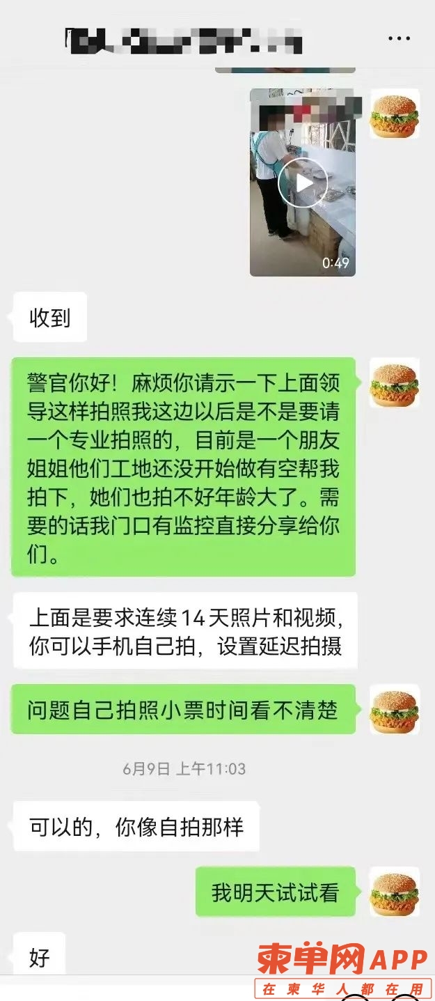 0.jpg