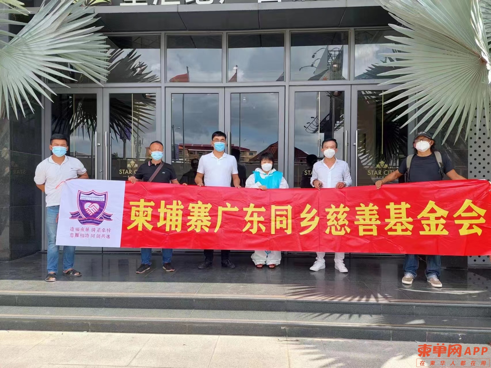 微信图片_20220817163541.jpg