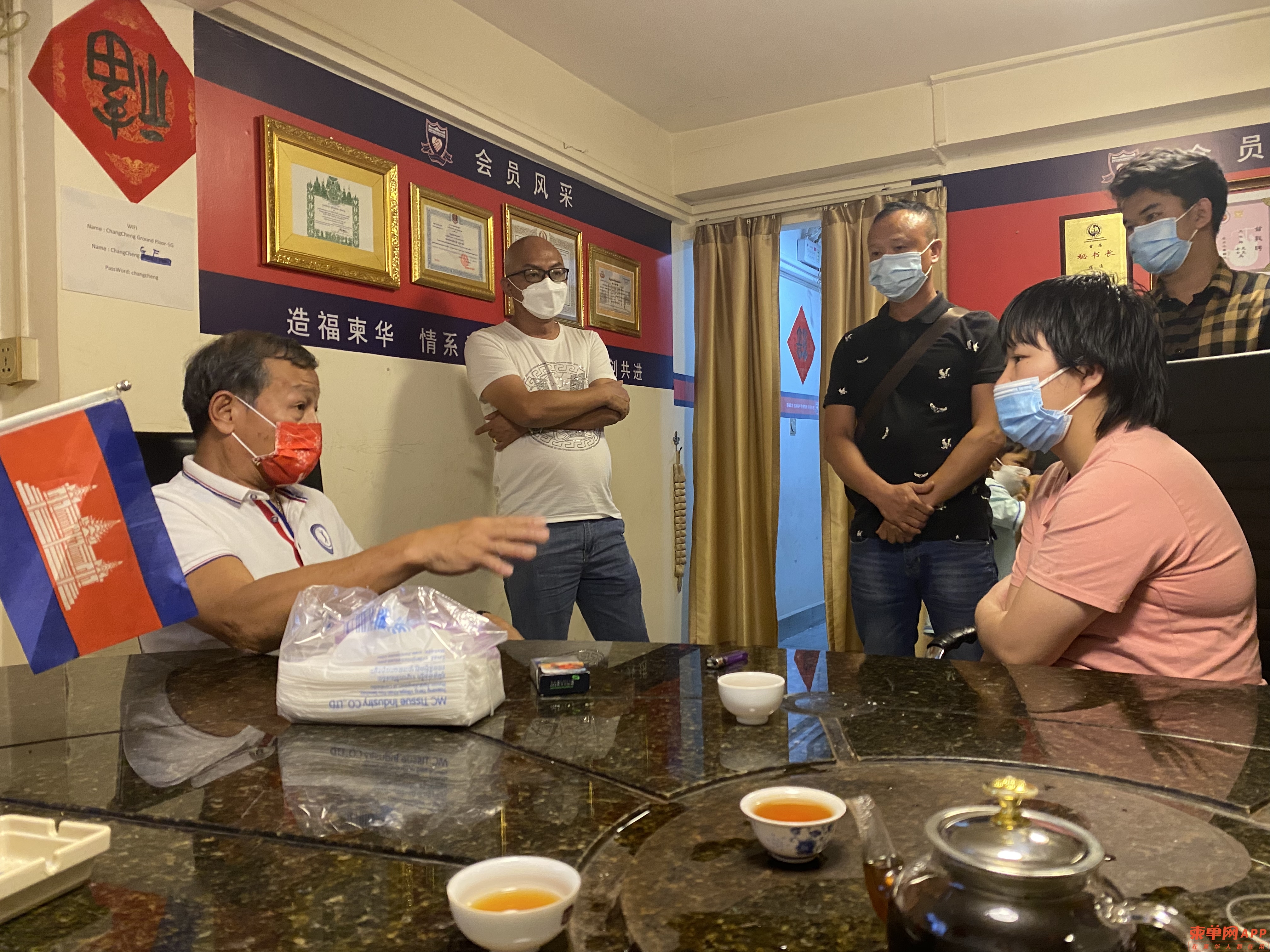 微信图片_20220817163546.jpg