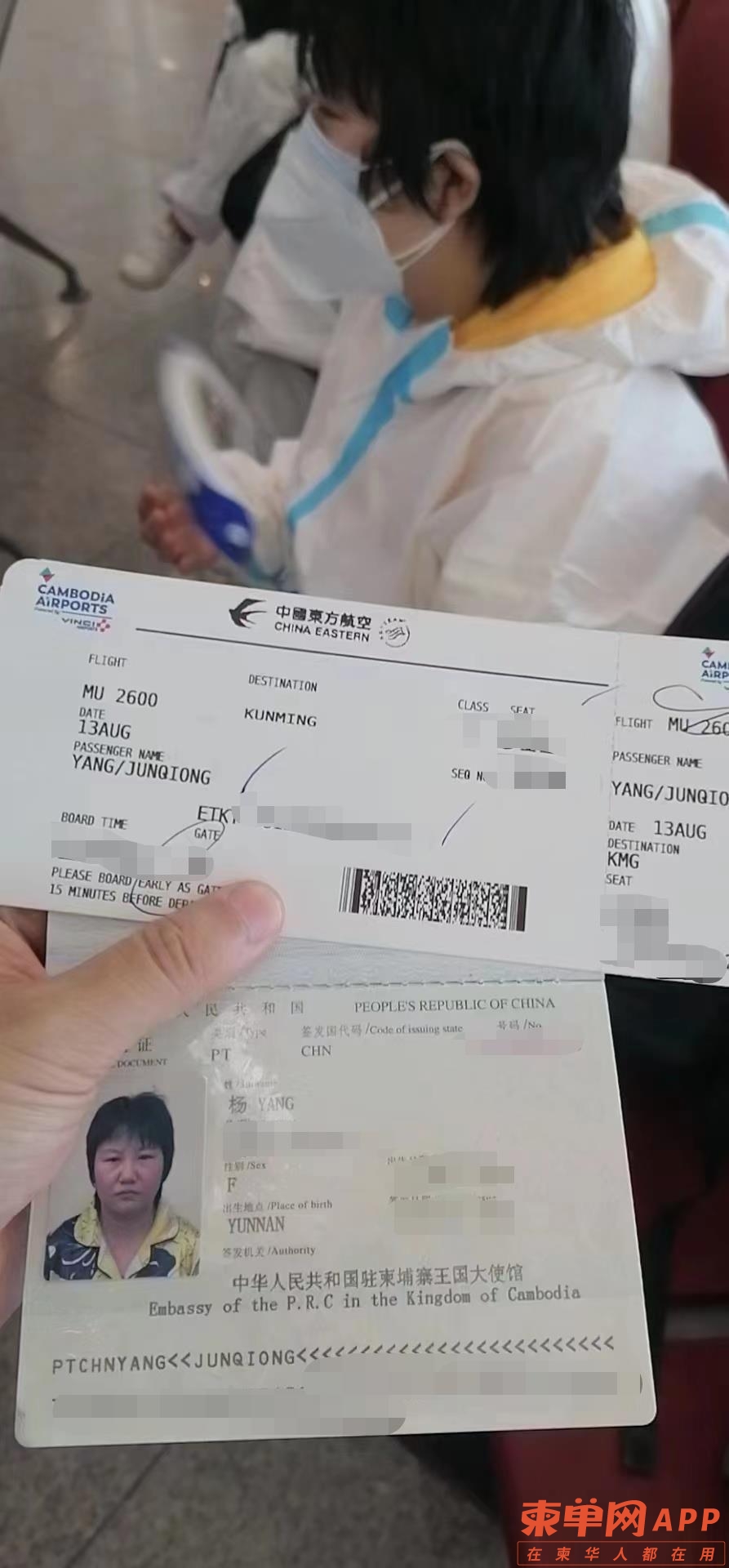 微信图片编辑_20220817170909.jpg