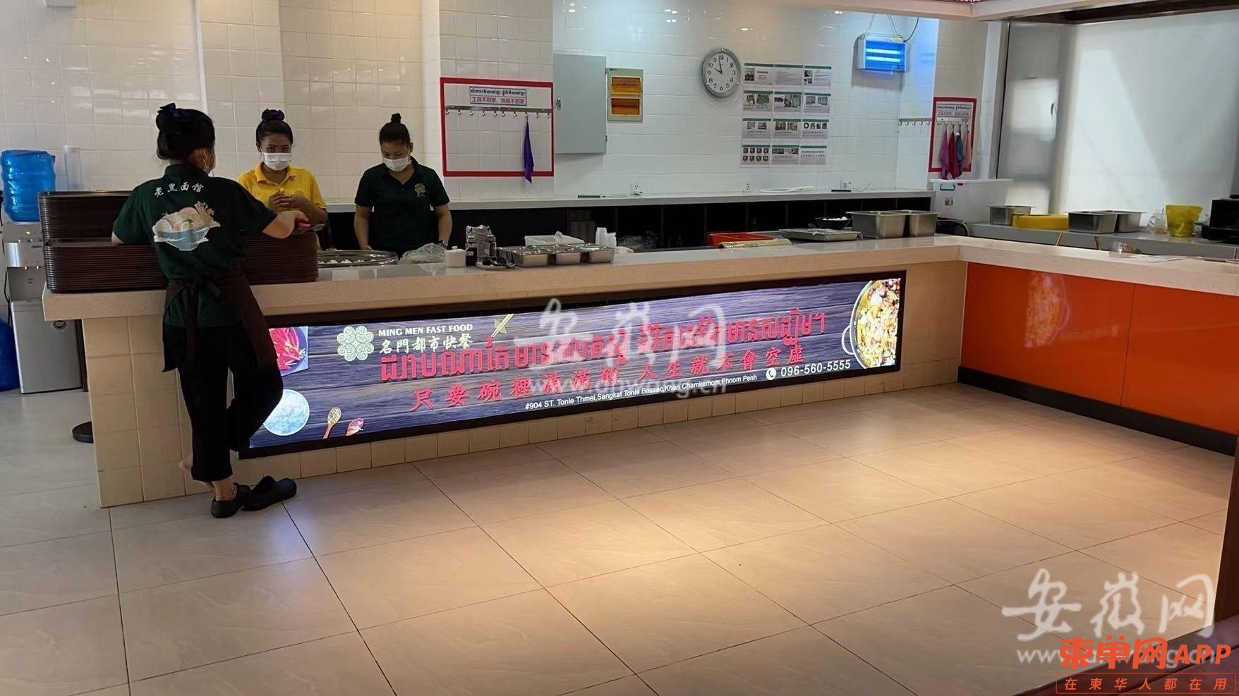 微信图片_20220818094454.jpg