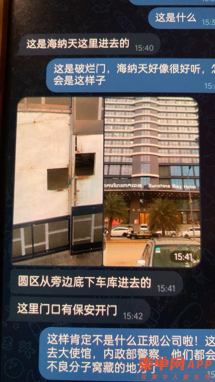 20220818173515front1_0_201546_FqSTY2ycc-DIF5XS4gAmLfaIu9jW.jpg