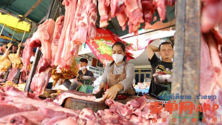 猪肉.jpg