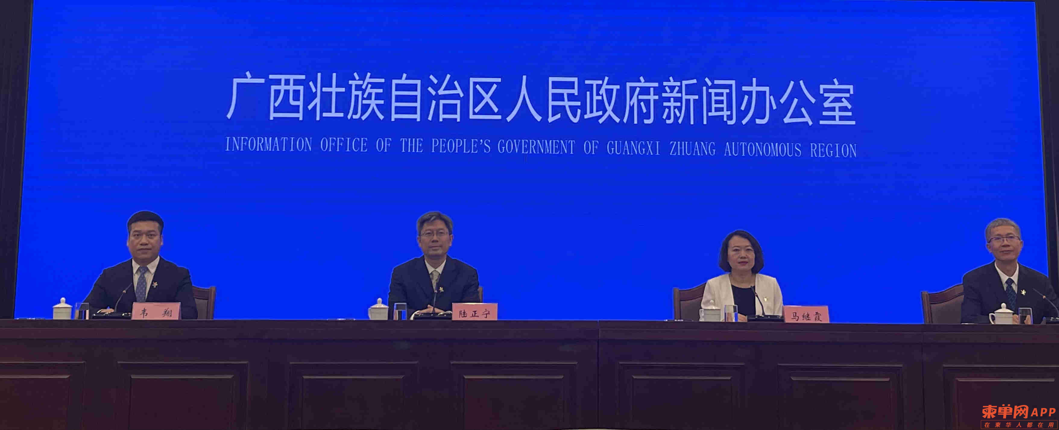 广西.jpg