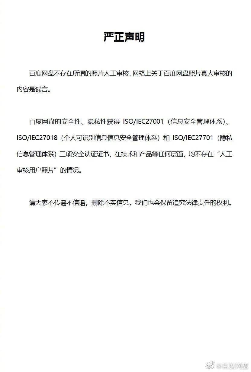 微信图片_20220819160551.jpg