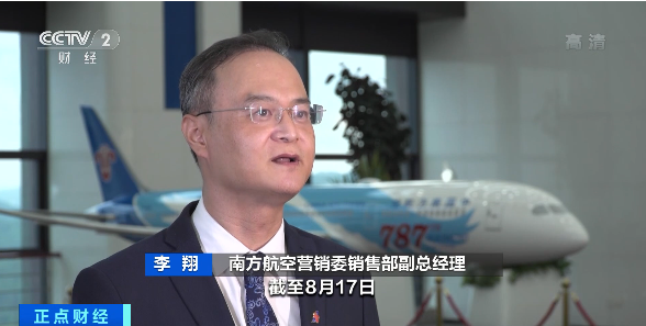 微信图片_20220819222954.png