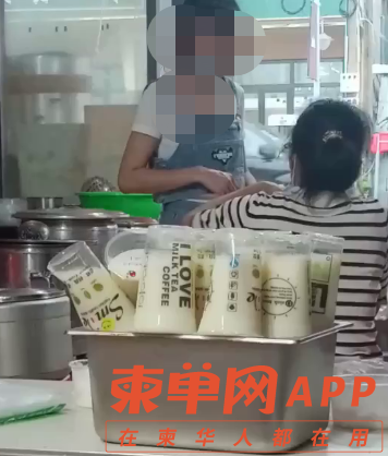 微信截图_20220820103153.png