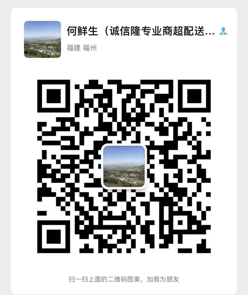 微信图片_20220820155212.jpg