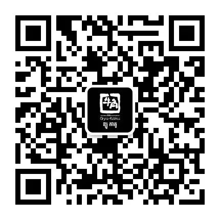 微信图片_20220821160747.jpg